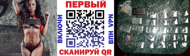 АМФЕТАМИН 97%  купить  цена  Хадыженск 