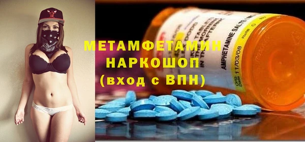 мескалин Алзамай