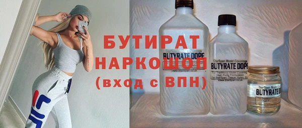 мескалин Алзамай