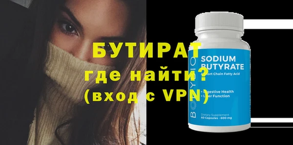 а пвп мука Нея