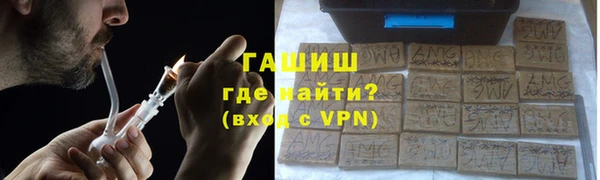 марки nbome Нефтегорск