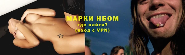 мескалин Алзамай