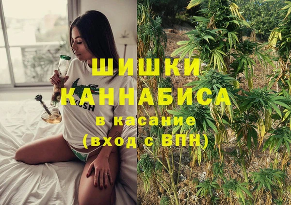 дистиллят марихуана Абаза