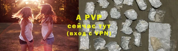 mdpv Нефтекумск
