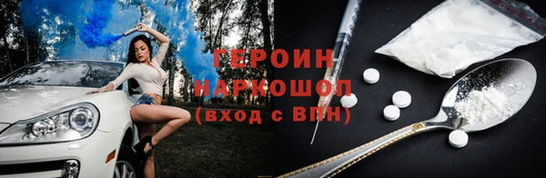 индика Абинск