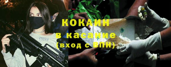 а пвп мука Нея